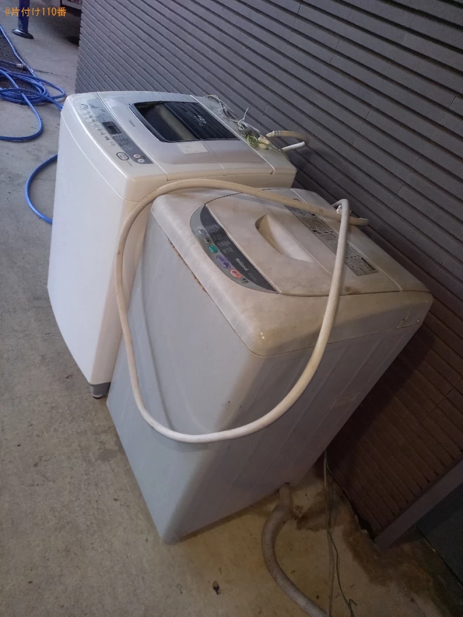 【船橋市海神町】洗濯機の回収・処分ご依頼　お客様の声